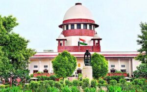 भारतीय न्यायपालिका 