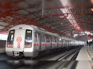 सुप्रीम कोर्ट 