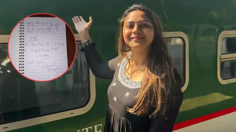 ज्योति मल्होत्रा