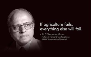 स्वामीनाथन आयोग