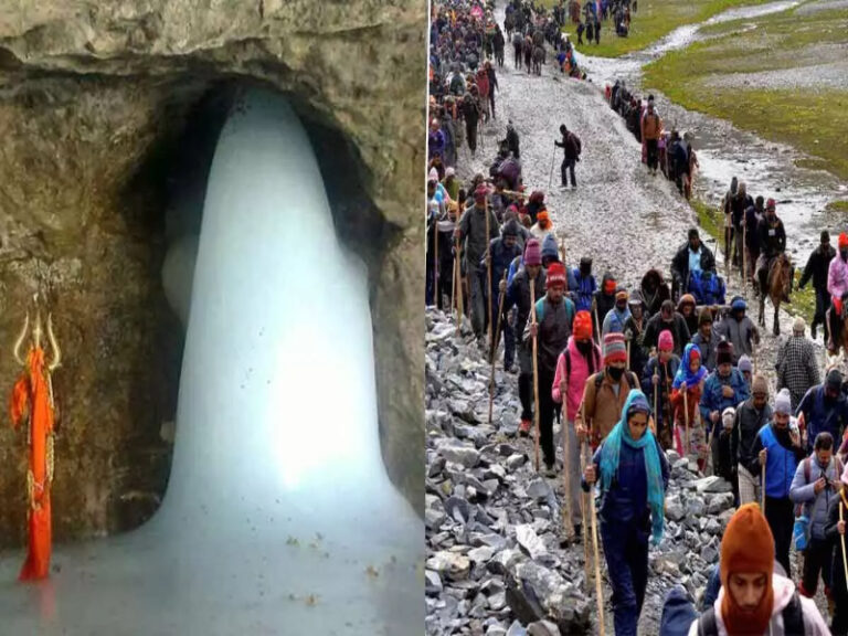 अमरनाथ यात्रा ।