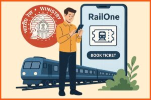 Rail One App 