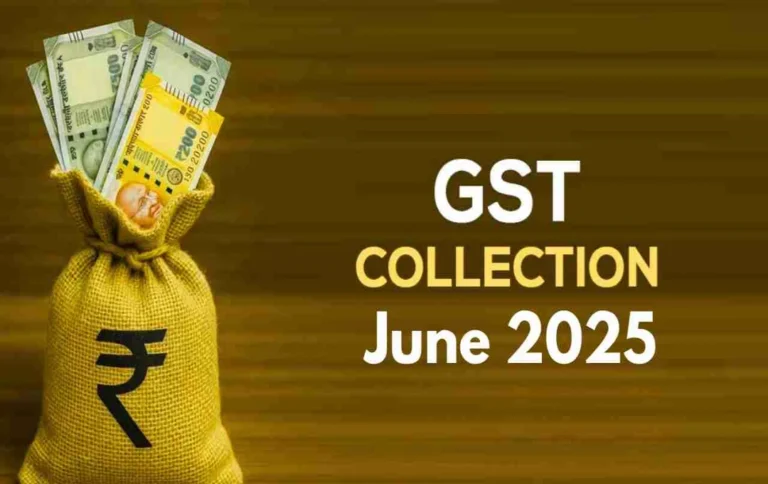 जून 2025 GST संग्रह