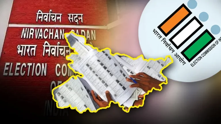 भारत की मतदाता सूची में विदेशी वोटर।