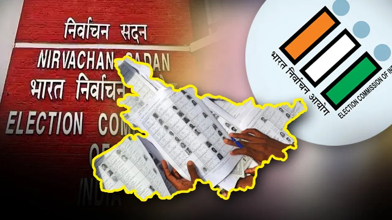 भारत की मतदाता सूची में विदेशी वोटर।
