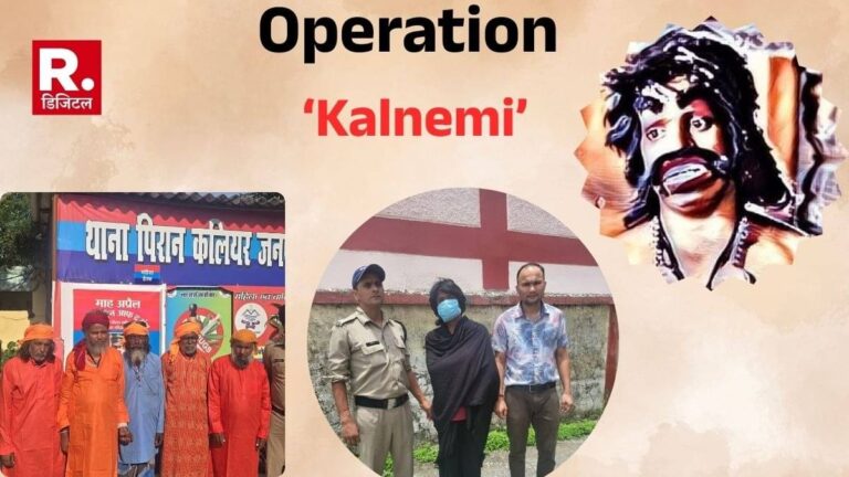 उत्तराखंड में ऑपरेशन कालनेमि।
