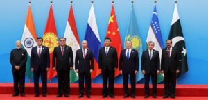SCO संगठन 