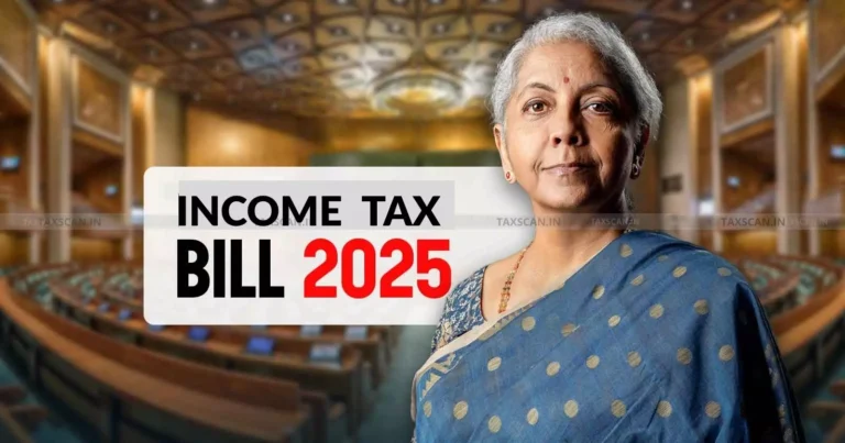आयकर विधेयक 2025