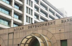 ADB 