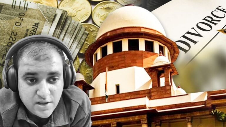दहेज मामले पर सुप्रीम कोर्ट का आदेश।