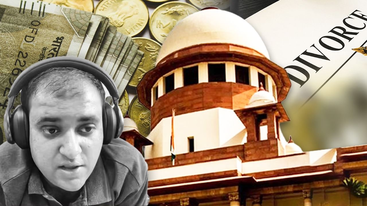 दहेज मामले पर सुप्रीम कोर्ट का आदेश।