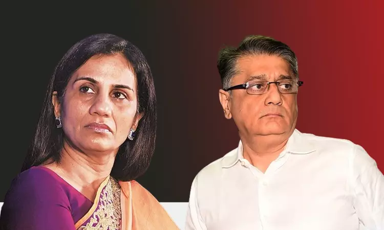 चंदा कोचर पर जारी रहे केस