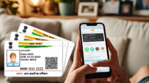 Aadhaar बन रहा बीमा फ्रॉड का नया हथियार