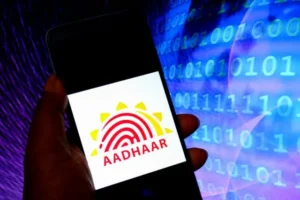 Aadhaar बन रहा बीमा फ्रॉड का नया हथियार