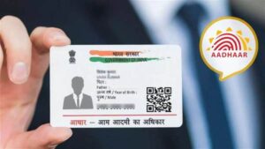 Aadhaar बन रहा बीमा फ्रॉड का नया हथियार