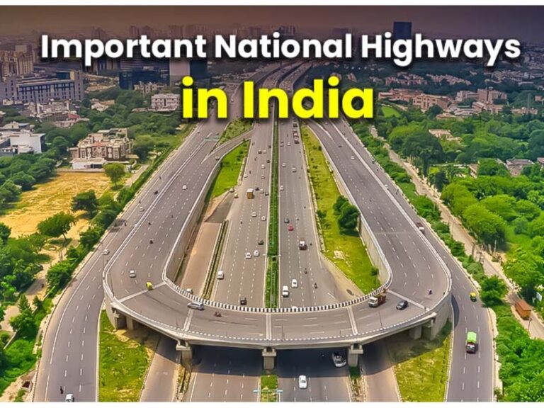 अच्छे राजमार्ग देश की तरक्की में सहायक