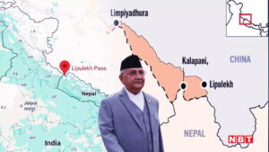 भारत और नेपाल में लिपुलेख विवाद 