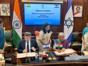 भारत और इज़राइल के बीच समझौता। 